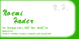 noemi hader business card